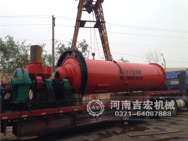 鋁渣球磨機發往云南大理