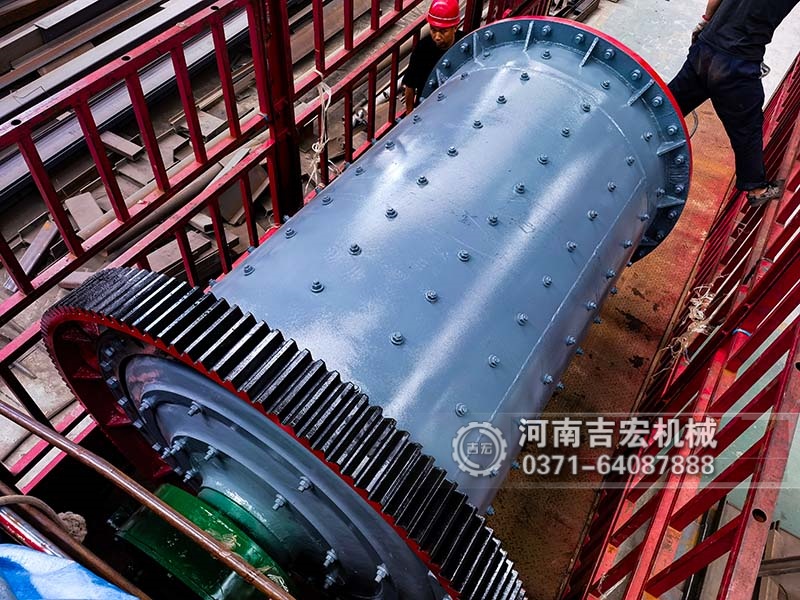 高鋁內(nèi)襯球磨機(jī)哪家好,多少錢一臺(tái)？